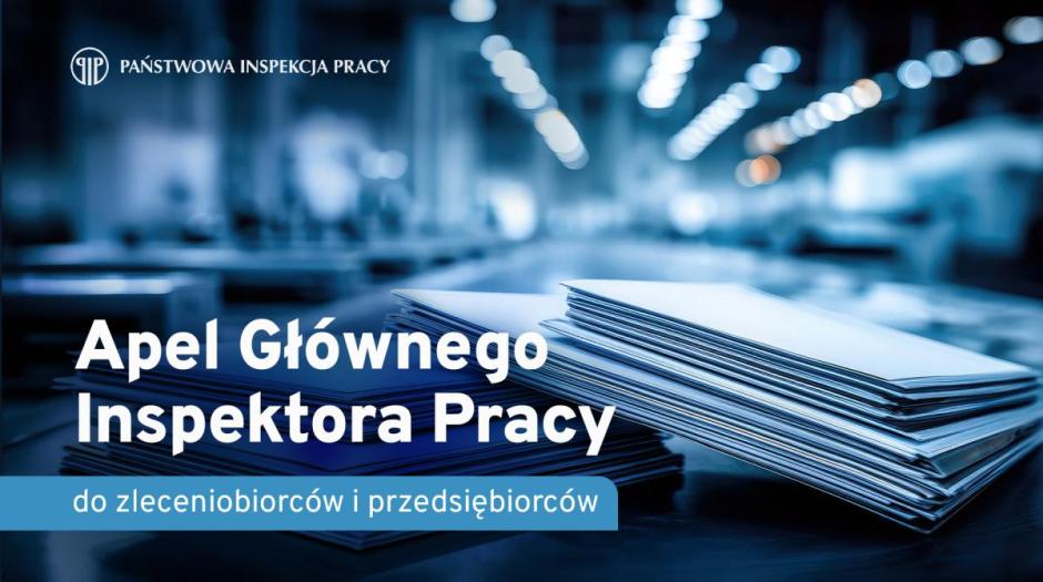 Trzy miesiące na weryfikację umów, potem skargi na nowych zasadach