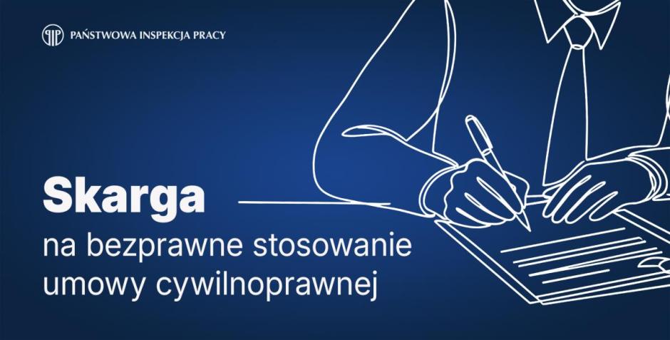 Zmiany w przepisach - jak złożyć skargę?